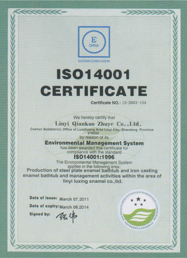 ISO14001CERTIFICATE
