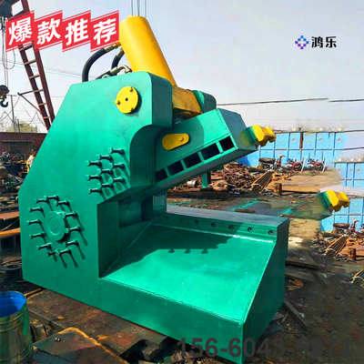 剪铁机价格调价汇总