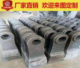 锤式破碎机锤头 耐磨锤头 超耐磨合金锤头