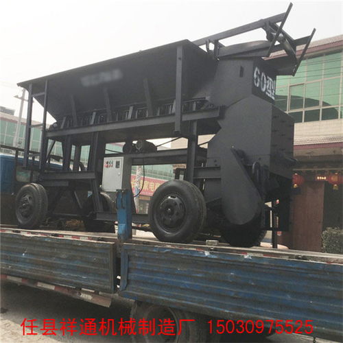 轮胎式小型车载移动破碎机锤头