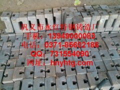 太仓市锤式破碎机锤头x76bj5i